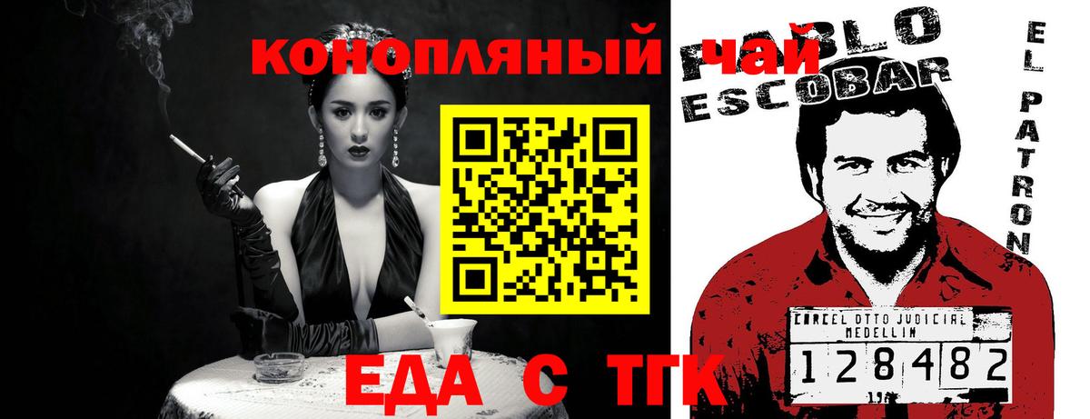 Героин Дербент