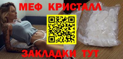 индика Берёзовский