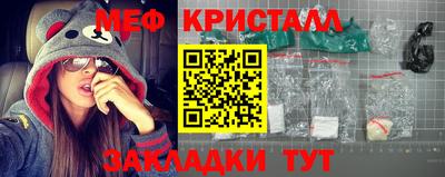 кокаин колумбия Беслан