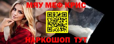 кокаин колумбия Беслан
