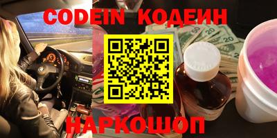 индика Берёзовский