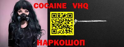индика Берёзовский