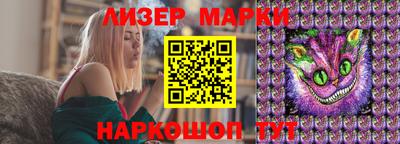 индика Берёзовский
