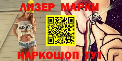кокаин колумбия Беслан