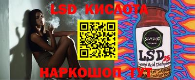 кокаин колумбия Беслан