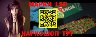 индика Берёзовский