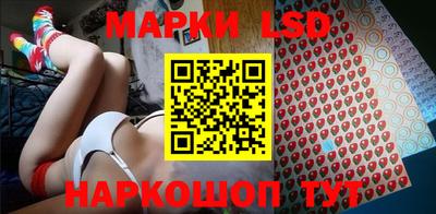 таблы Бийск