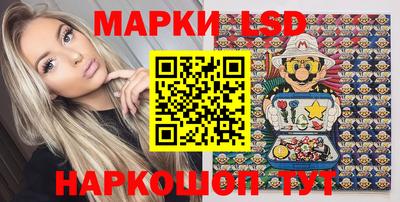 кокаин колумбия Беслан