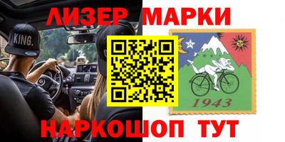 индика Анапа