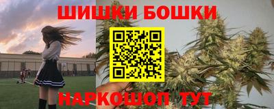кокаин колумбия Беслан
