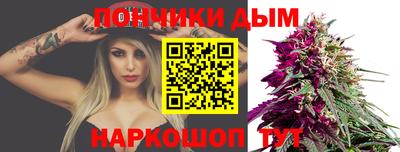 кокаин колумбия Беслан