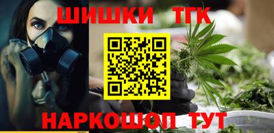 кокаин колумбия Беслан