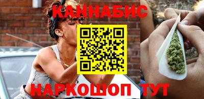 таблы Бийск