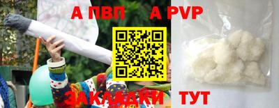 кокаин колумбия Беслан