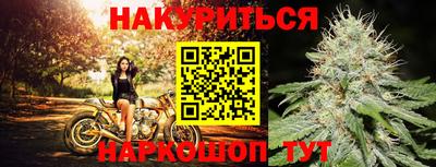 кокаин колумбия Беслан