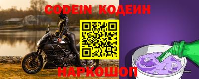 индика Берёзовский