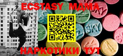 кокаин колумбия Беслан