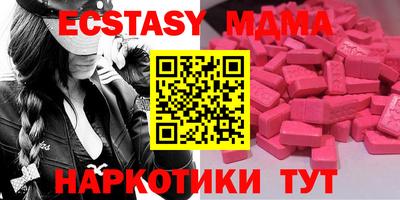 индика Берёзовский