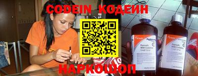 кокаин колумбия Беслан