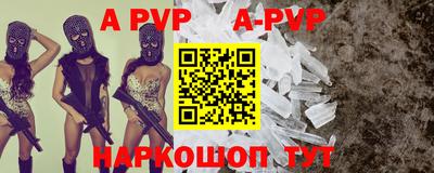 кокаин колумбия Беслан
