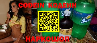 индика Берёзовский