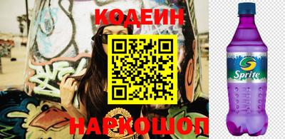 кокаин колумбия Беслан
