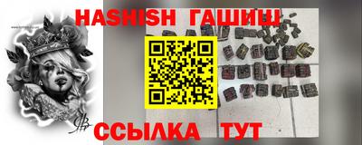 кокаин колумбия Беслан