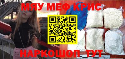 индика Берёзовский