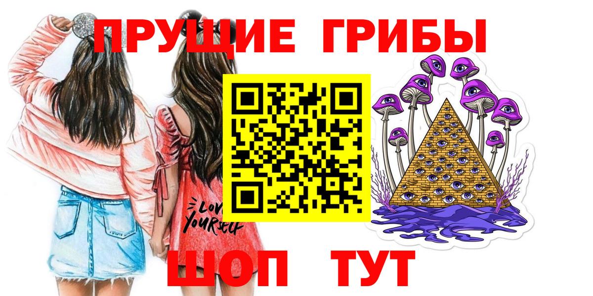 Продажа наркотиков  Дербент  ГАШИШ  Вход с VPN  КЕТАМИН  МЕТАМФЕТАМИН  Меф МЯУ МЯУ кристаллы  МАРИХУАНА  NBOMe  АМФ   Alpha-PVP СОЛЬ кристаллы 